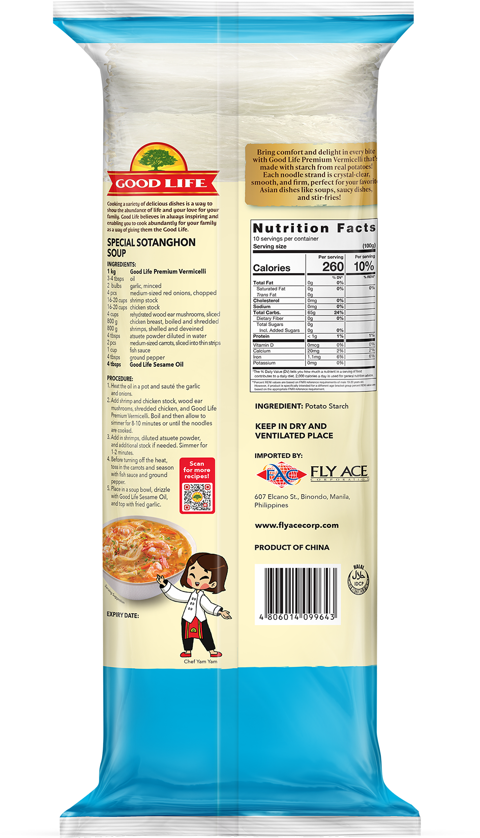 Good Life Premium Vermicelli (1kg)