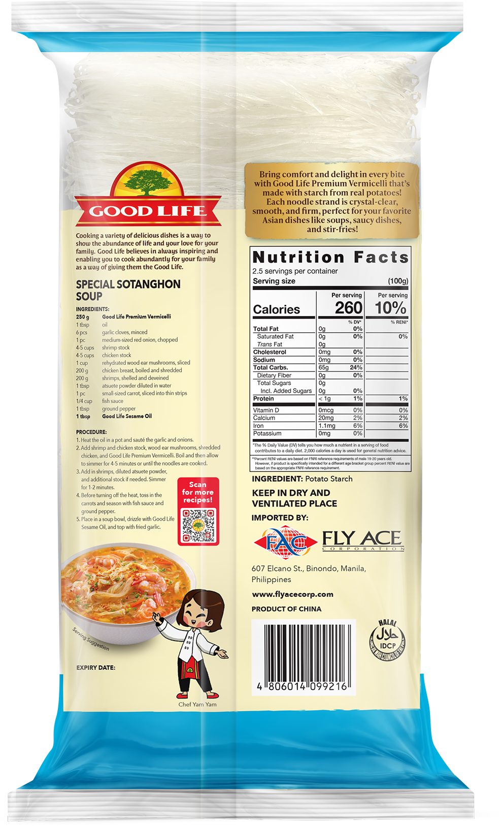 Good Life Premium Vermicelli (250g)