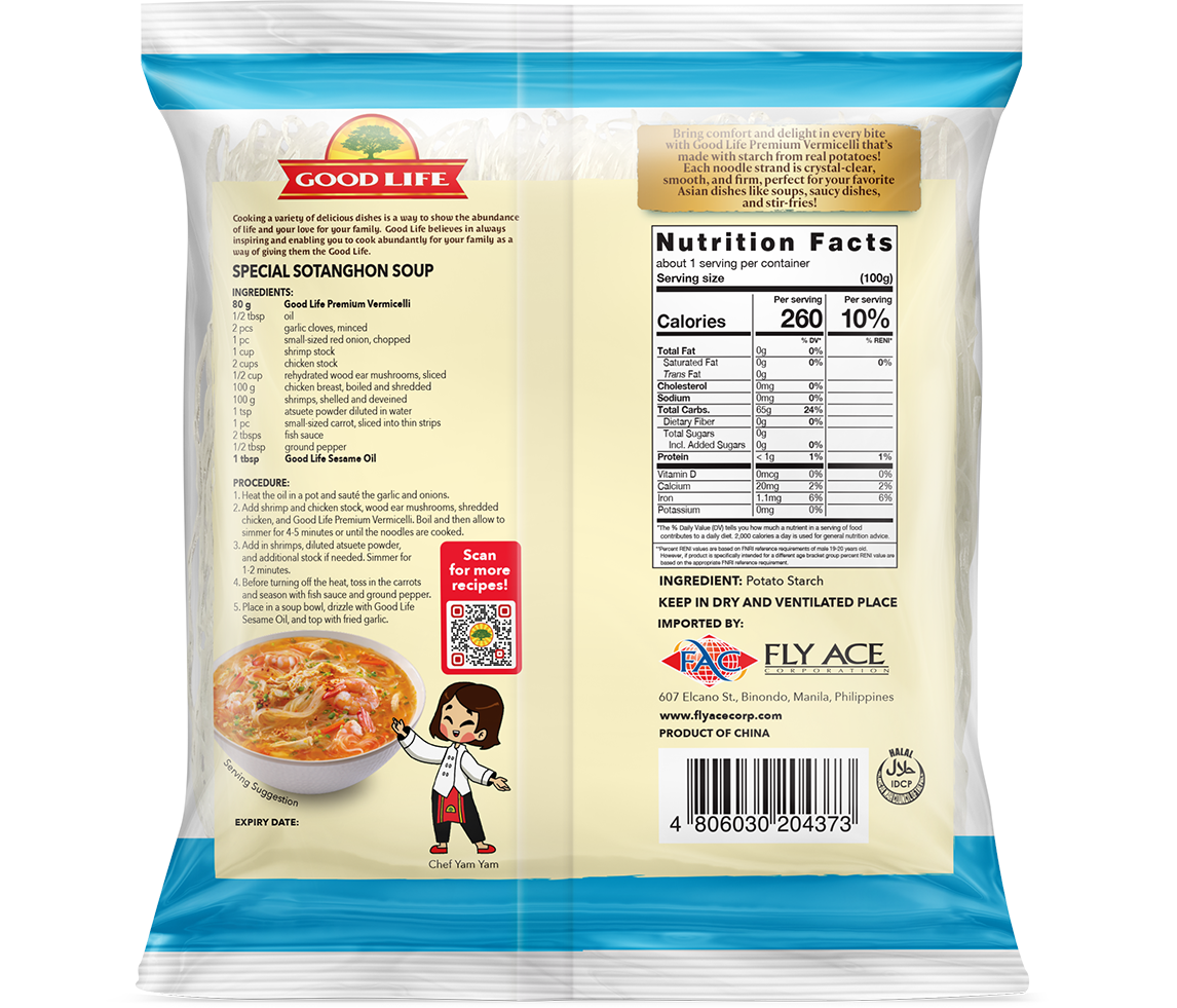 Good Life Premium Vermicelli (80g)
