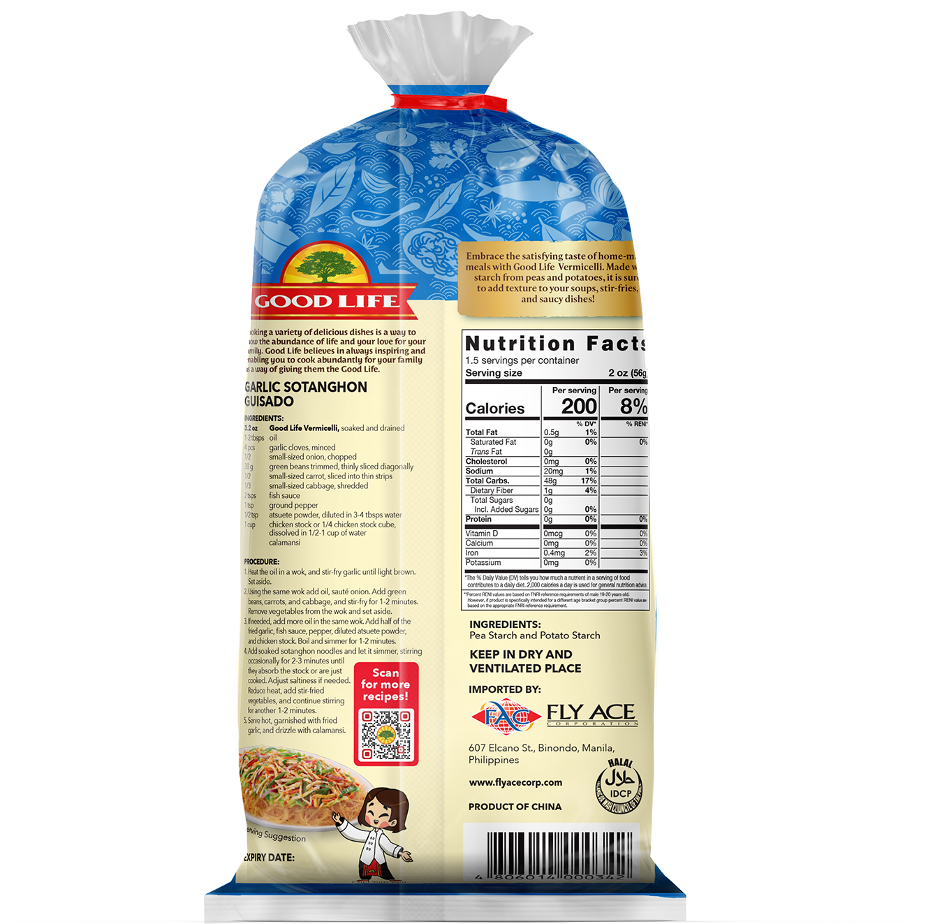 Good Life Vermicelli (16oz)