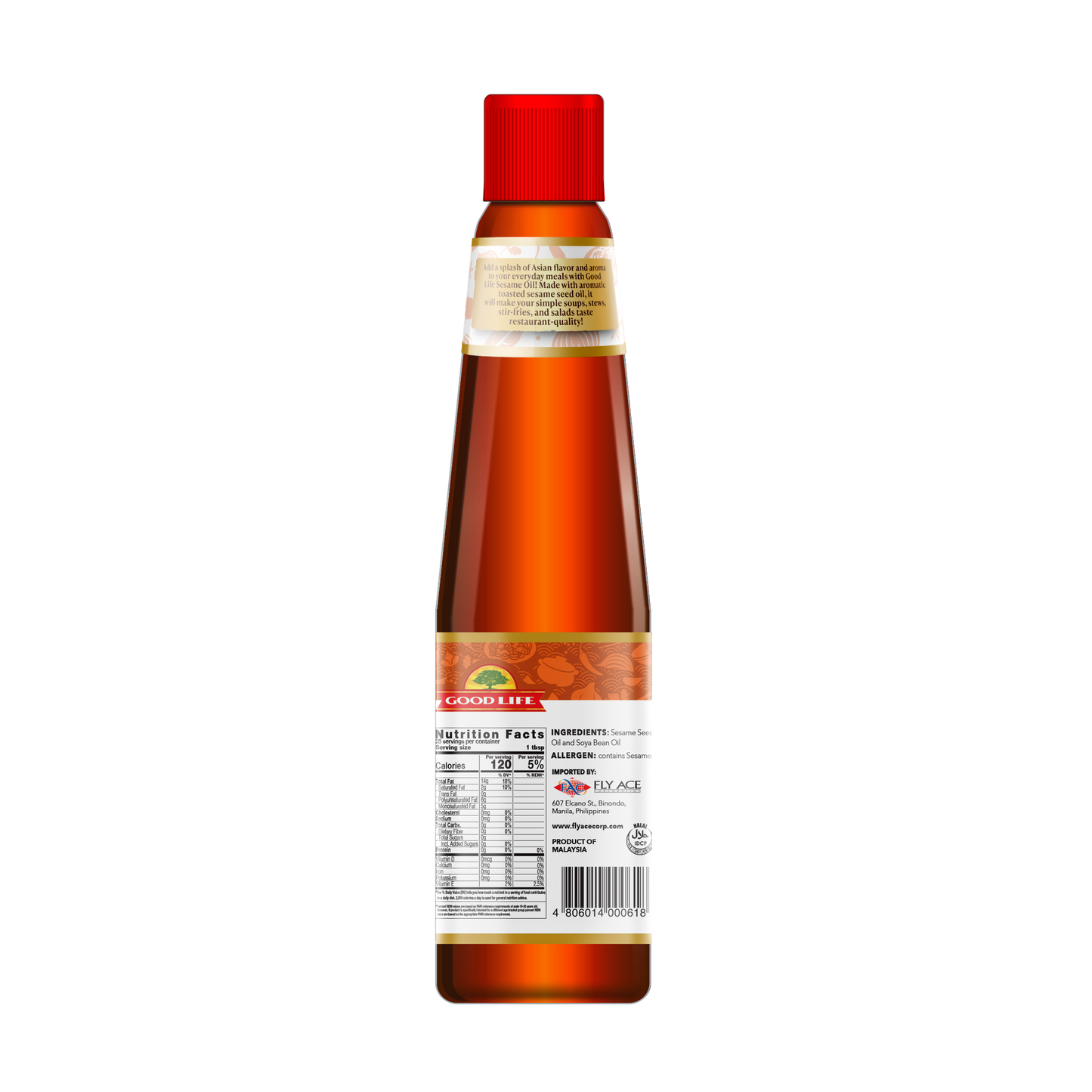 Good Life Sesame Oil (420ml)