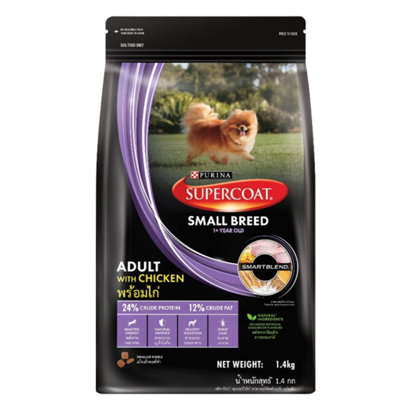 PURINA Supercoat Adult (Small Breed) Chicken 1.4kg