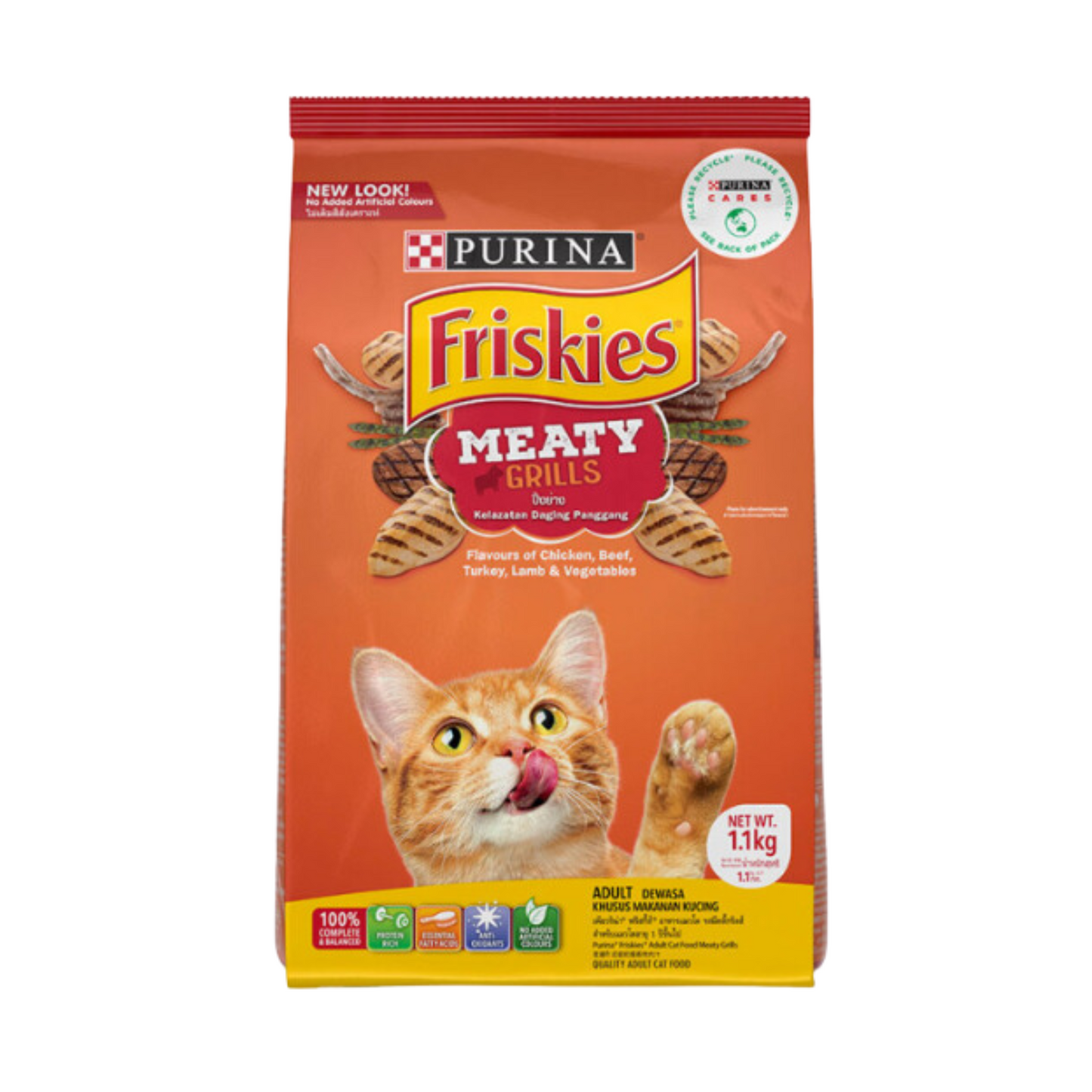 PURINA Friskies Meaty Grills 1kg