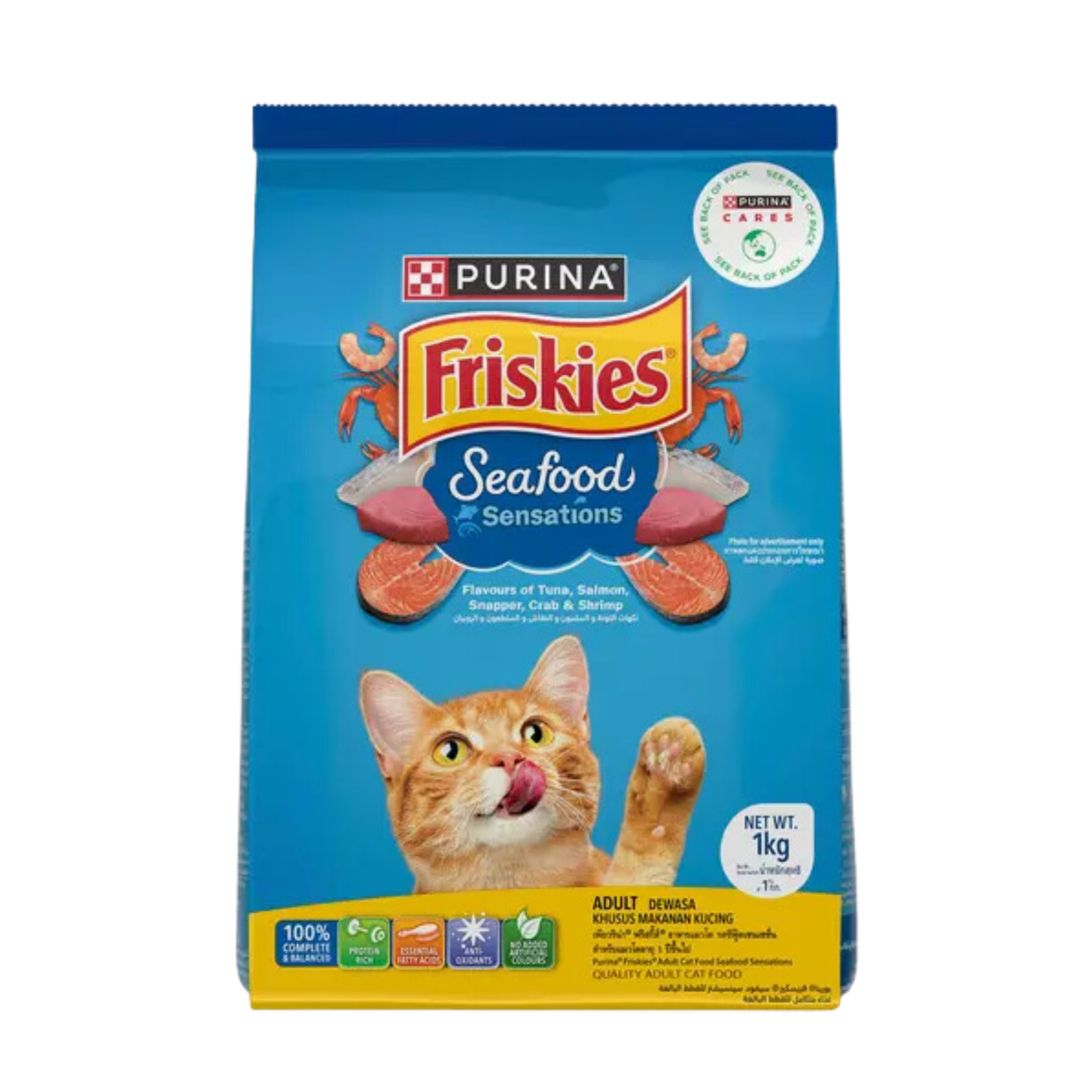 PURINA Friskies Seafood Sensations 1kg