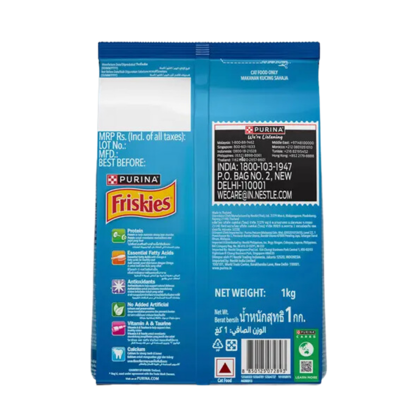 PURINA Friskies Seafood Sensations 1kg