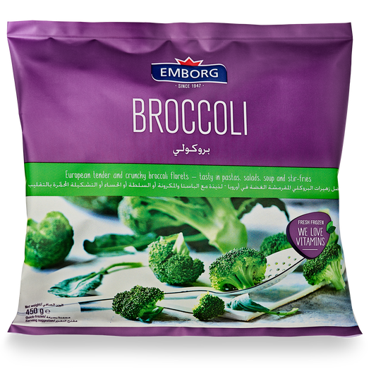 Emborg Broccoli Florets 450g