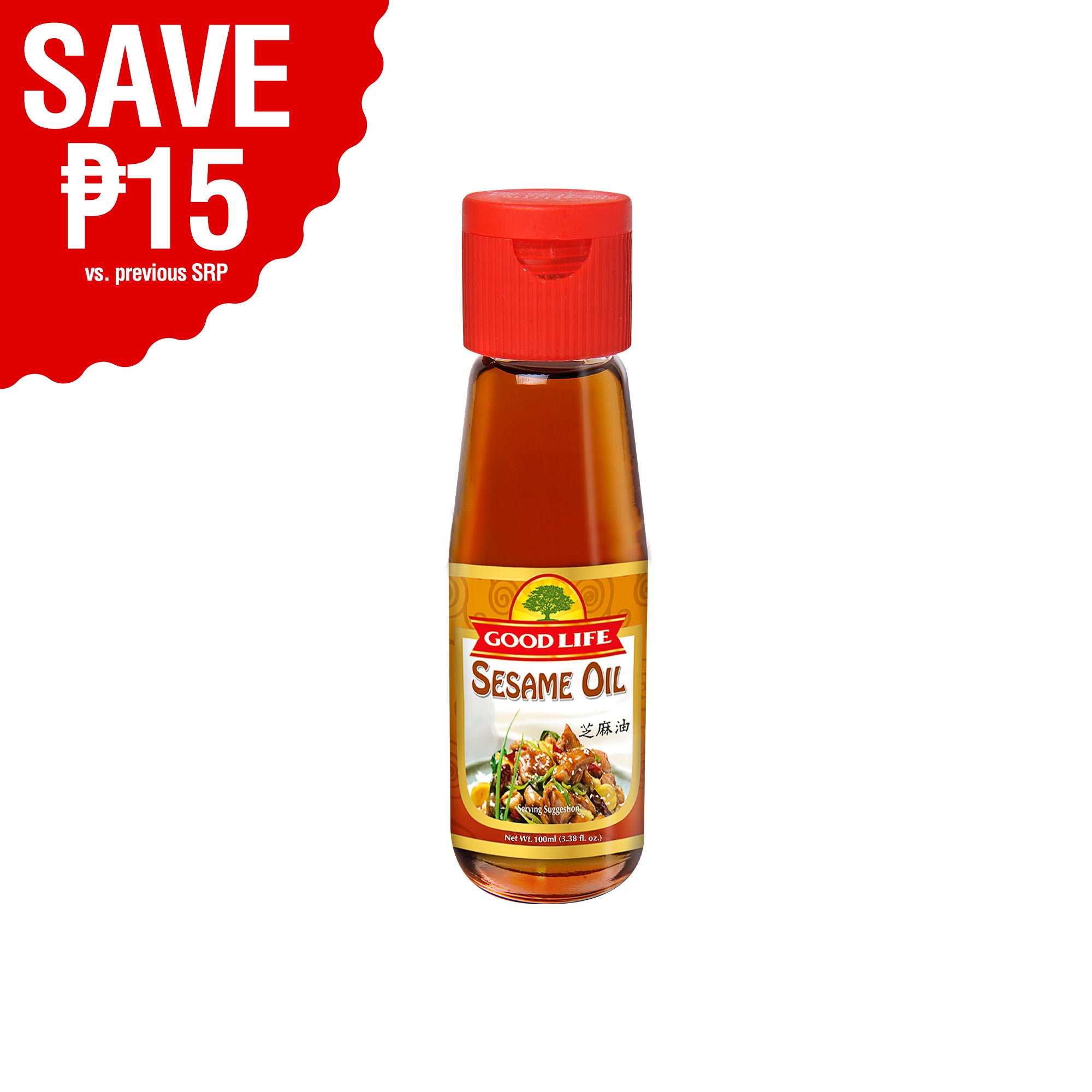 Good Life Sesame Oil (100ml)