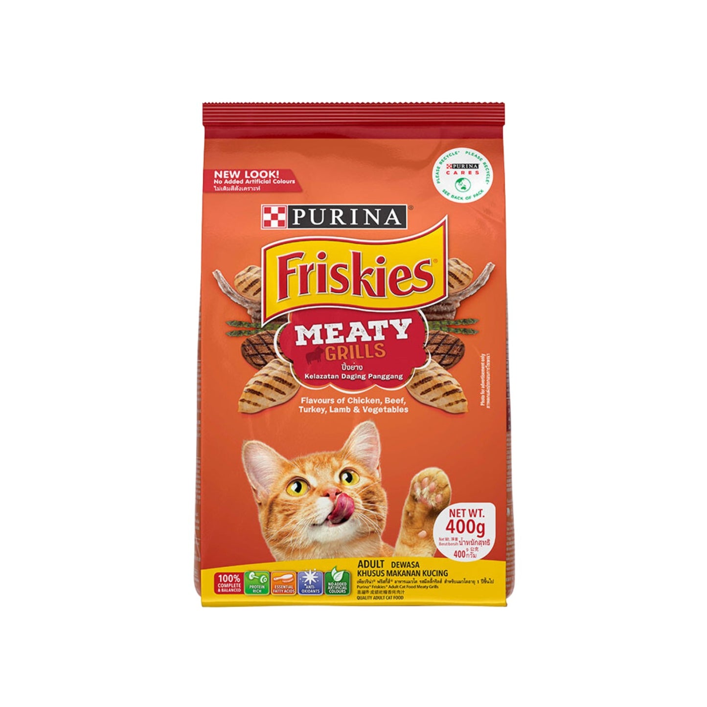 PURINA Friskies Meaty Grills 400g