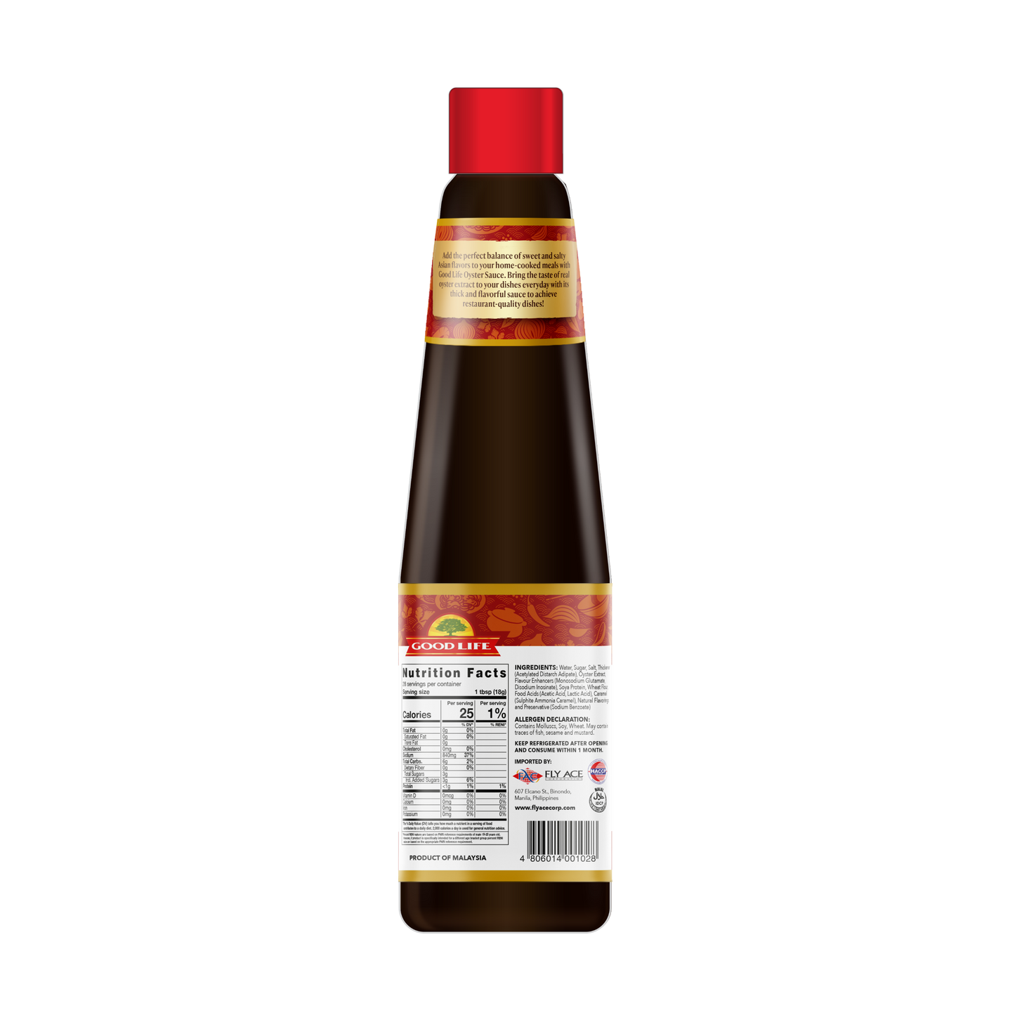 Good Life Oyster Sauce (420ml)