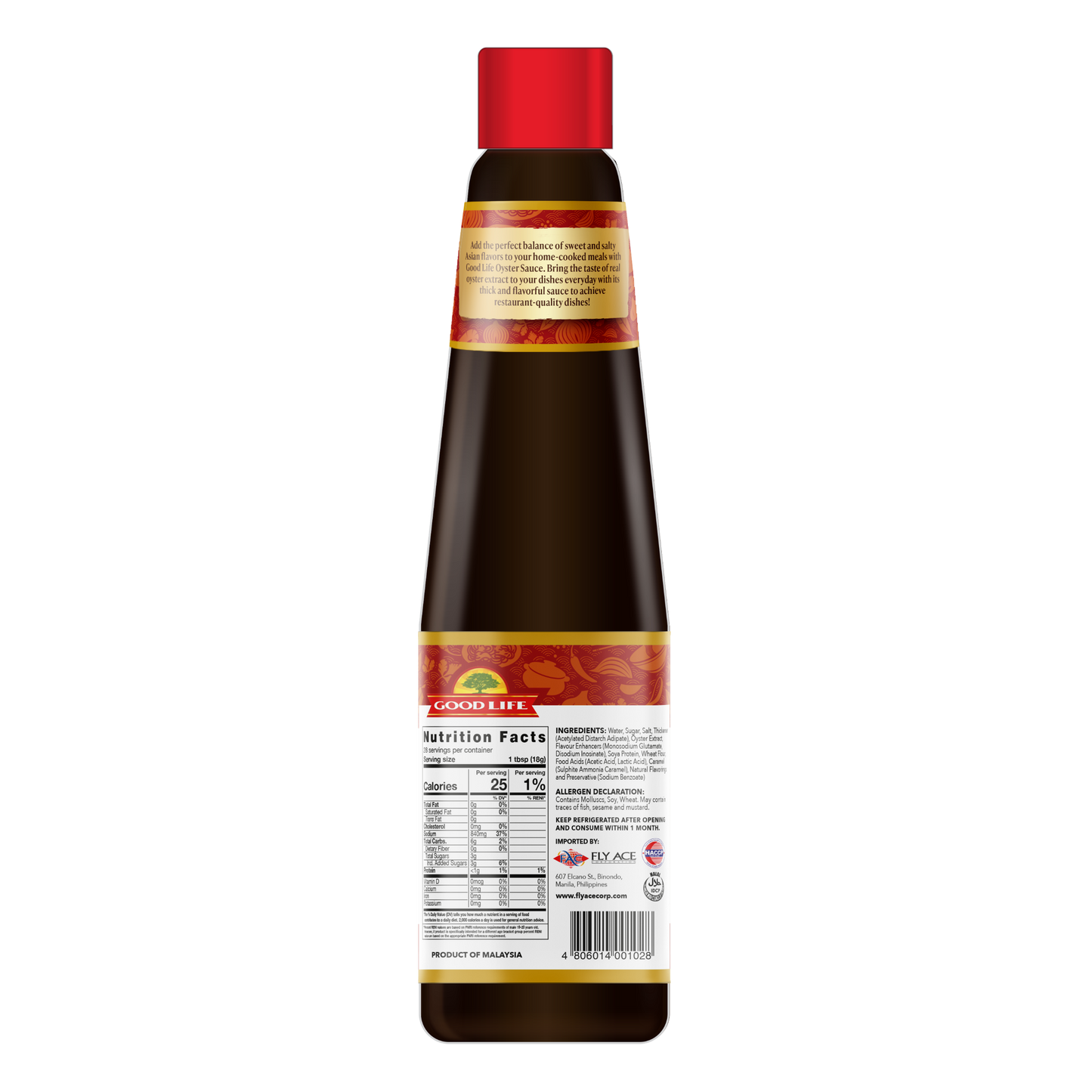 Good Life Oyster Sauce (630ml)