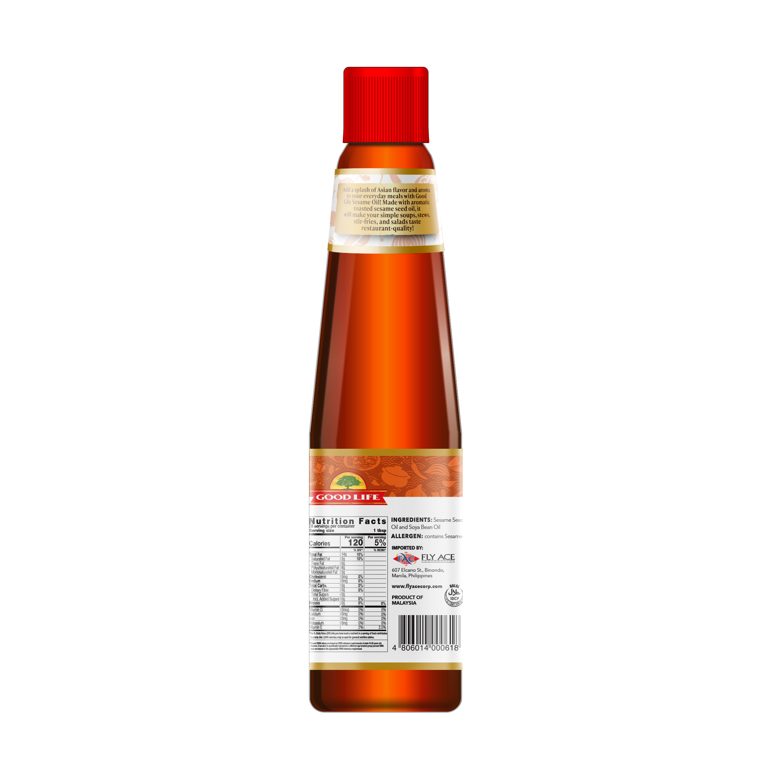 Good Life Sesame Oil (420ml)