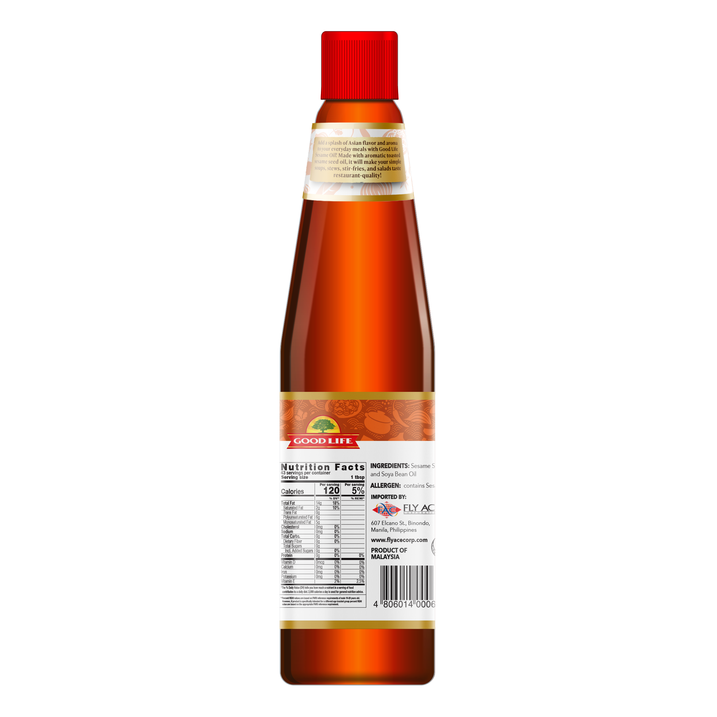 Good Life Sesame Oil (650ml)