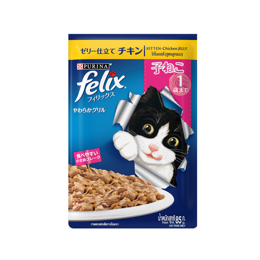 PURINA Felix Kitten w/Chicken 85g