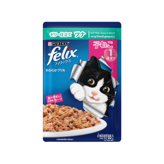 PURINA Felix Kitten w/Tuna 85g